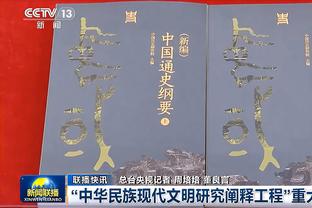 托尼-帕克：14年的冠军是我最喜欢的 那年我们打出最好的马刺篮球