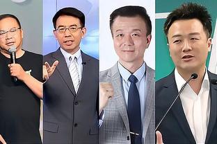 拜仁公告：比赛改期令人遗憾，但球迷的安全始终是第一位