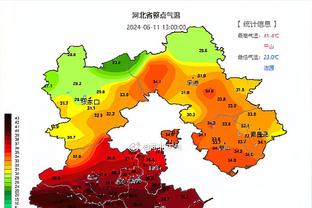 有爱❤️罗德里戈赛后为巴西洪水灾民祈福：愿所有人平安