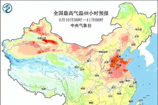 门德斯：我们竭尽全力想去赢球但没有成功，将在次回合中全力以赴